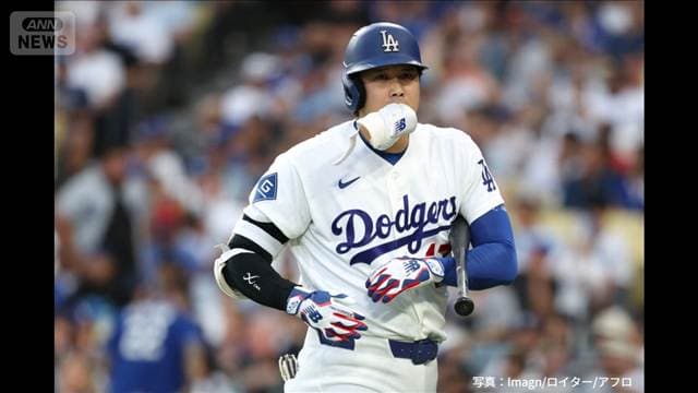 5試合ぶり1番指名打者 大谷翔平スタメン復帰