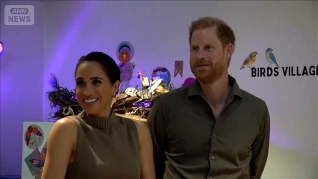 英チャールズ国王　帰国したヘンリー王子夫妻は王室としての公務行わないと明言