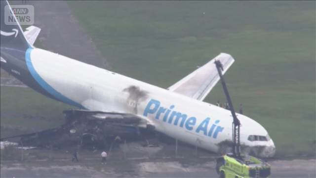 「機体が炎上」オーバーラン直後に“滑走路閉鎖”　マイアミ航空機事故 音声公開
