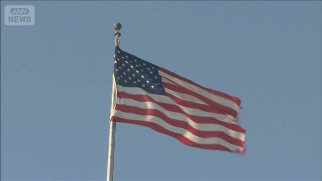 米長期金利が上昇　一時5％超　約3年ぶり　インフレ懸念や利上げ観測で