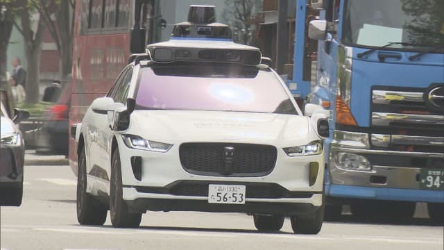 完全無人タクシー 来年中に国内初の商用化目指す 「GO」「Waymo」「日本交通」の3社