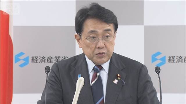 「軽々な再稼働の議論、いかがなものか」 経産相が中電に苦言 浜岡原発データ不正問題