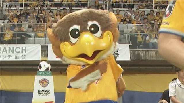 サッカーJ2ベガルタ仙台マスコット・ベガッ太が1カ月出演停止に「不適切な行動」とは