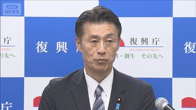 細野復興大臣「311は脳裏に刻まれている」　就任会見で