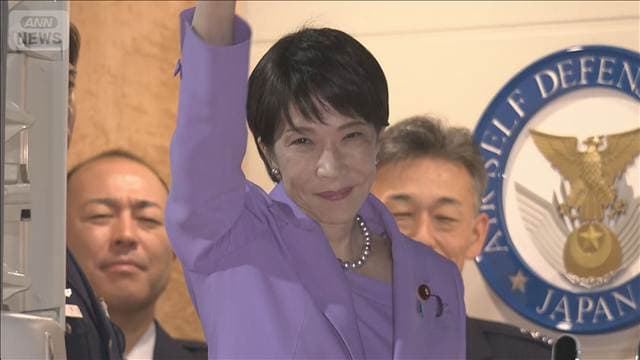 国連加盟から70年　高市総理国連総会のためNYに出発