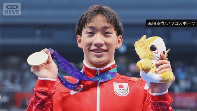 大橋信 200m平泳ぎで世界新記録　17歳がアジア大会2つ目の金メダル
