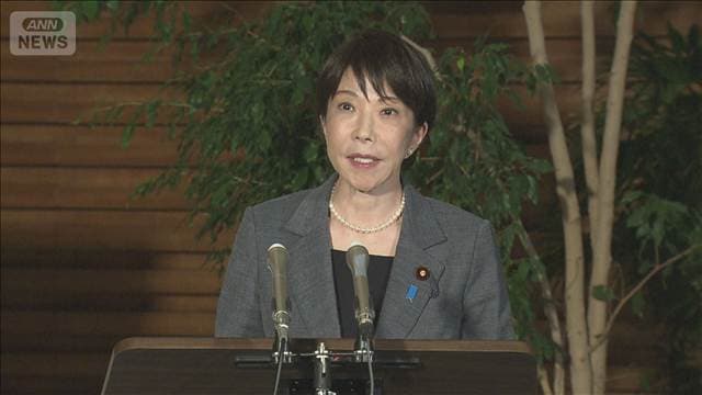 「日米は強い絆で結ばれた同盟国」高市総理 トランプ氏“中国は同盟国だった”発言で