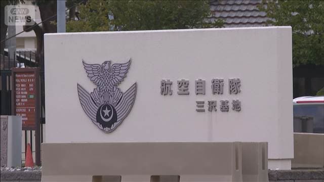 行方不明の「グローバルホーク」機体の一部か　海底で発見