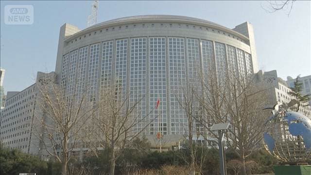 米中首脳会談で8項目の合意ができたと中国　台湾問題は含まれず