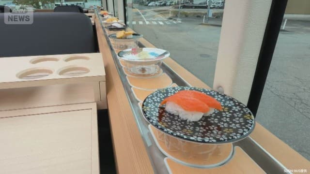 食べ放題「回転ずしバス」来月から東京で運行　「皿飛ばないか」試行錯誤100回