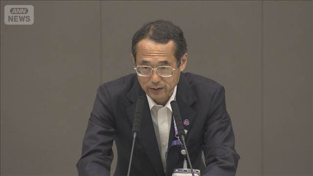 教職員約7万人の性犯罪歴の有無確認へ　国の制度開始に先駆け実施　東京都