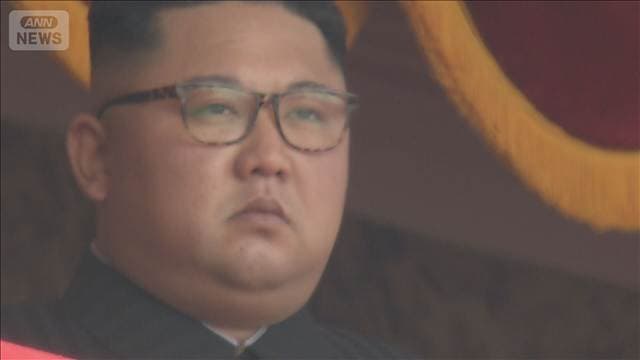 北朝鮮が日本海に向けて不明の飛翔体を発射　韓国軍