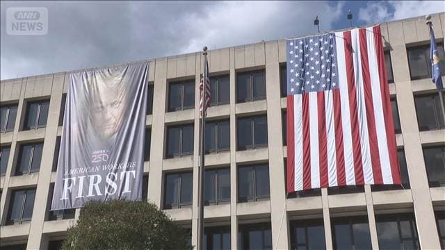 米雇用伸び悩む　市場予想を大きく下回る　利上げ観測後退でドル売り円買い