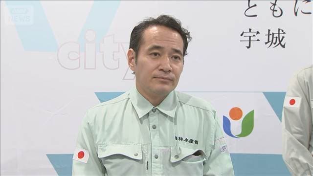 「予算カット」疑惑の簗農水大臣　被災地を視察　音声の確認の有無など回答せず