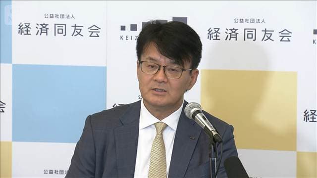 不正アクセス 同友会トップが警鐘　サイバー攻撃対策「『投資』として必要」