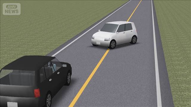 対向車に“わざと衝突”か　殺人未遂容疑で運転の22歳男逮捕　