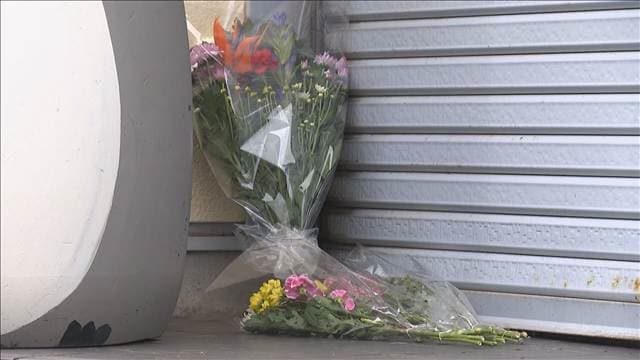 飲食店女性の死因は出血性ショック 背中や首の傷は肺にまで達していたか 茨城・大洗町