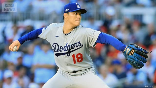 ドジャース山本由伸　7回10奪三振の好投　リーグ優勝決定Sへ王手