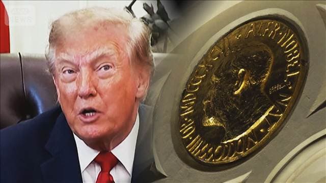 ノーベル平和賞めざすトランプ大統領「選ばなければ委員会の大きな不名誉」