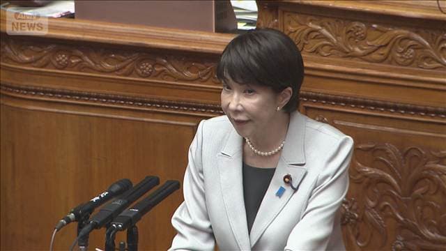 高市総理　消費減税は「価格に反映される」　参院代表質問