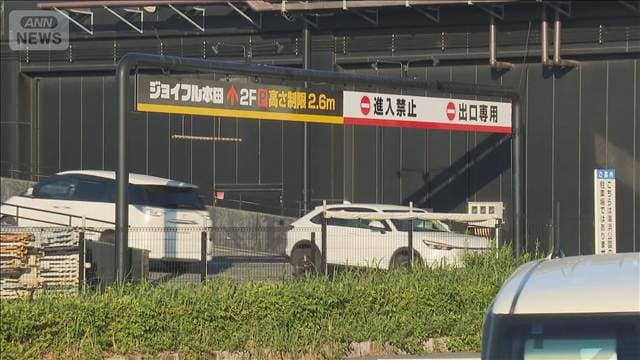 商業施設の駐車場で車が4人はね6歳の男の子ら重軽傷