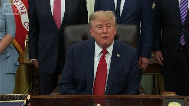 米司法省がテレビ5社を調査　トランプ政権がメディアに圧力か　代表取材ボイコットで