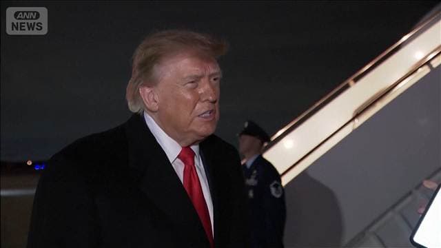 エネルギー施設への攻撃停止　トランプ大統領がロシアとウクライナの合意主張