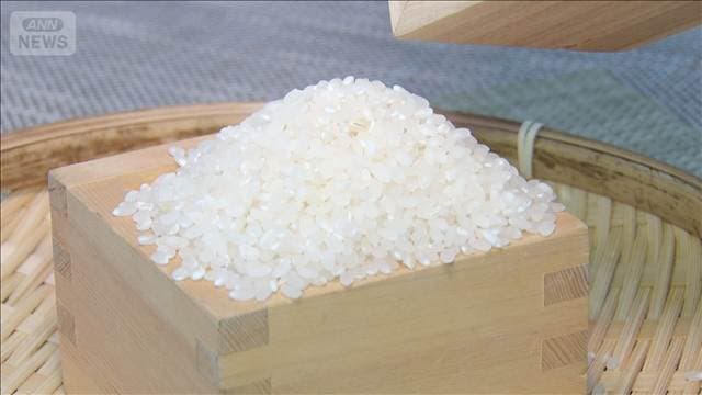 今年のコメ収穫量　去年に次ぐ水準