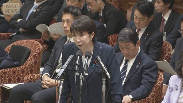 高市総理「違法性あれば躊躇しない」簗大臣の更迭の可能性について