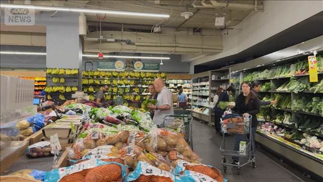 米9月の消費者物価指数　前年同月比3.7上昇　市場予想を上回る　トランプ政権に痛手
