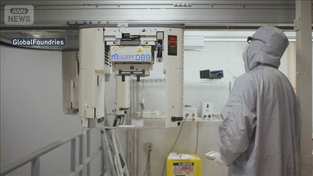 米半導体大手　NYに新工場建設へ　日本が最大3.3兆円投資　東京エレクトロンなど協力