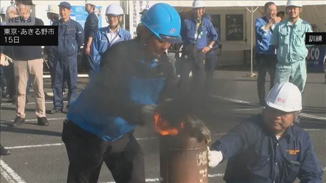 地震など自然災害想定した高圧ガス事故訓練