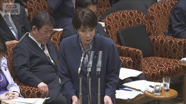 高市総理「ディスプレー準備整わず」G7会議欠席の理由　所信表明演説を書いていた