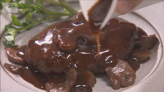 人気高まる「高級冷凍食品」　異業種参入に海外展開も