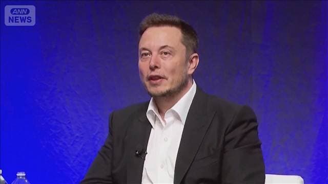 スペースXとテスラ　経営統合検討の特別委を設置　マスク氏「統合はいいアイデア」