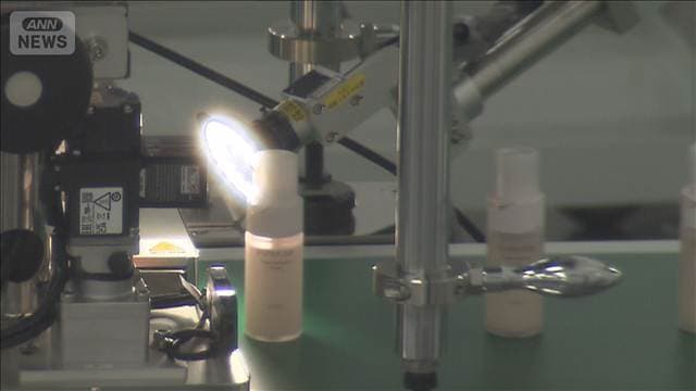 コーセーが水素活用の南アルプス工場を公開