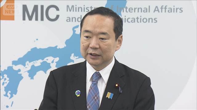 選挙期間中のSNS対策　総務省が指針案を公表　偽・誤情報や誹謗中傷への対策を例示