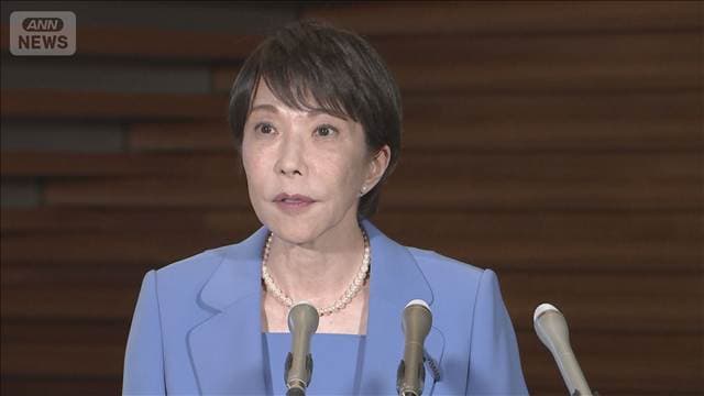 石油元売りなどへの補助金支給　今後のあり方の検討を経産大臣に指示　高市総理