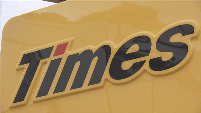 タイムズカー、見舞金1人3000円　146万件の免許証画像流出で　被害者は集団提訴へ
