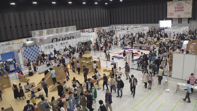 【長崎】出島メッセで「トコハピカーニバル」大盛況 NCCニュース NCC長崎文化放送