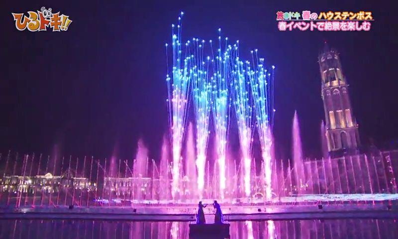 花咲くハウステンボスを満喫「春の絶景エンターテインメント」