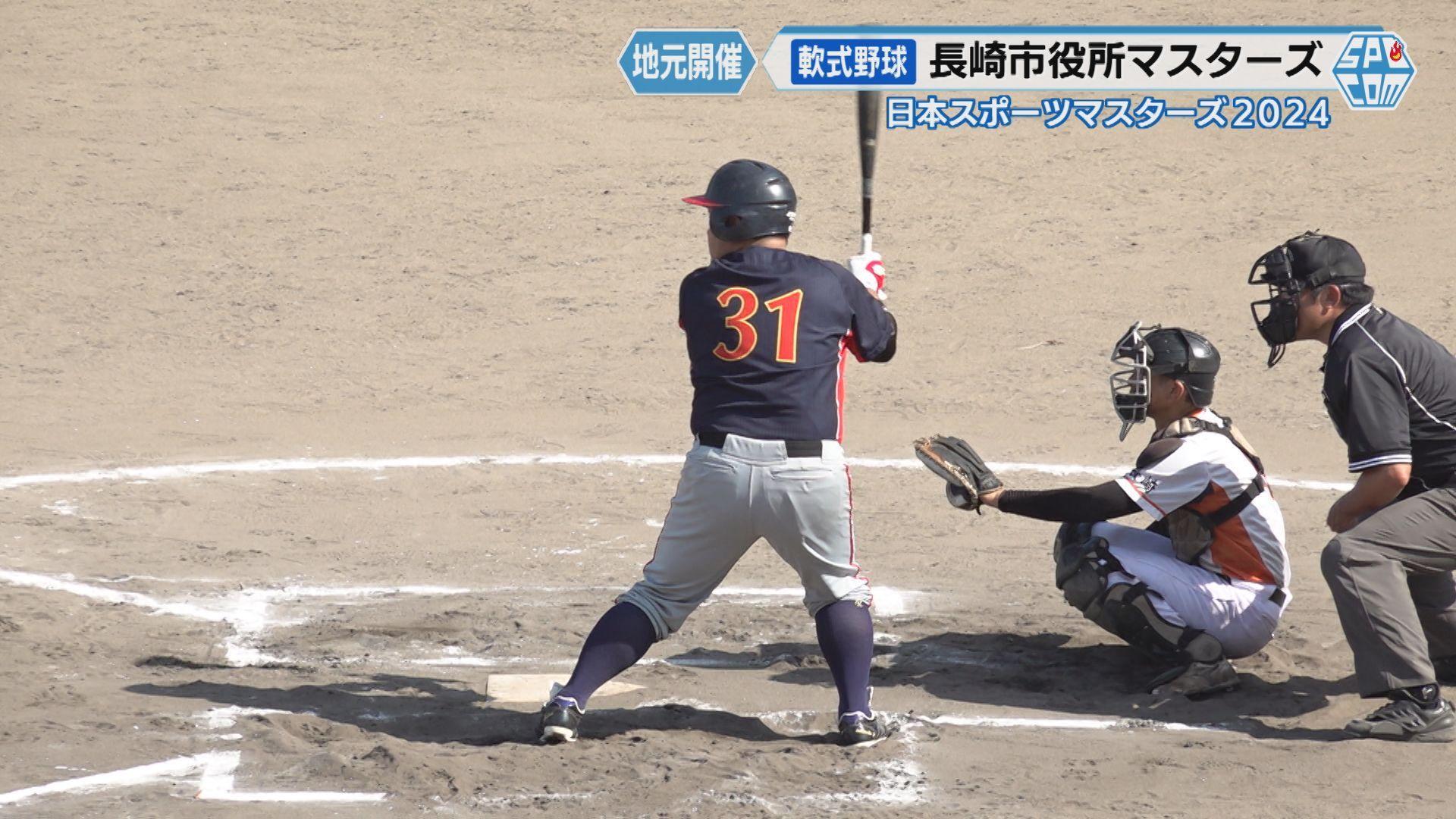 ４かぶれら