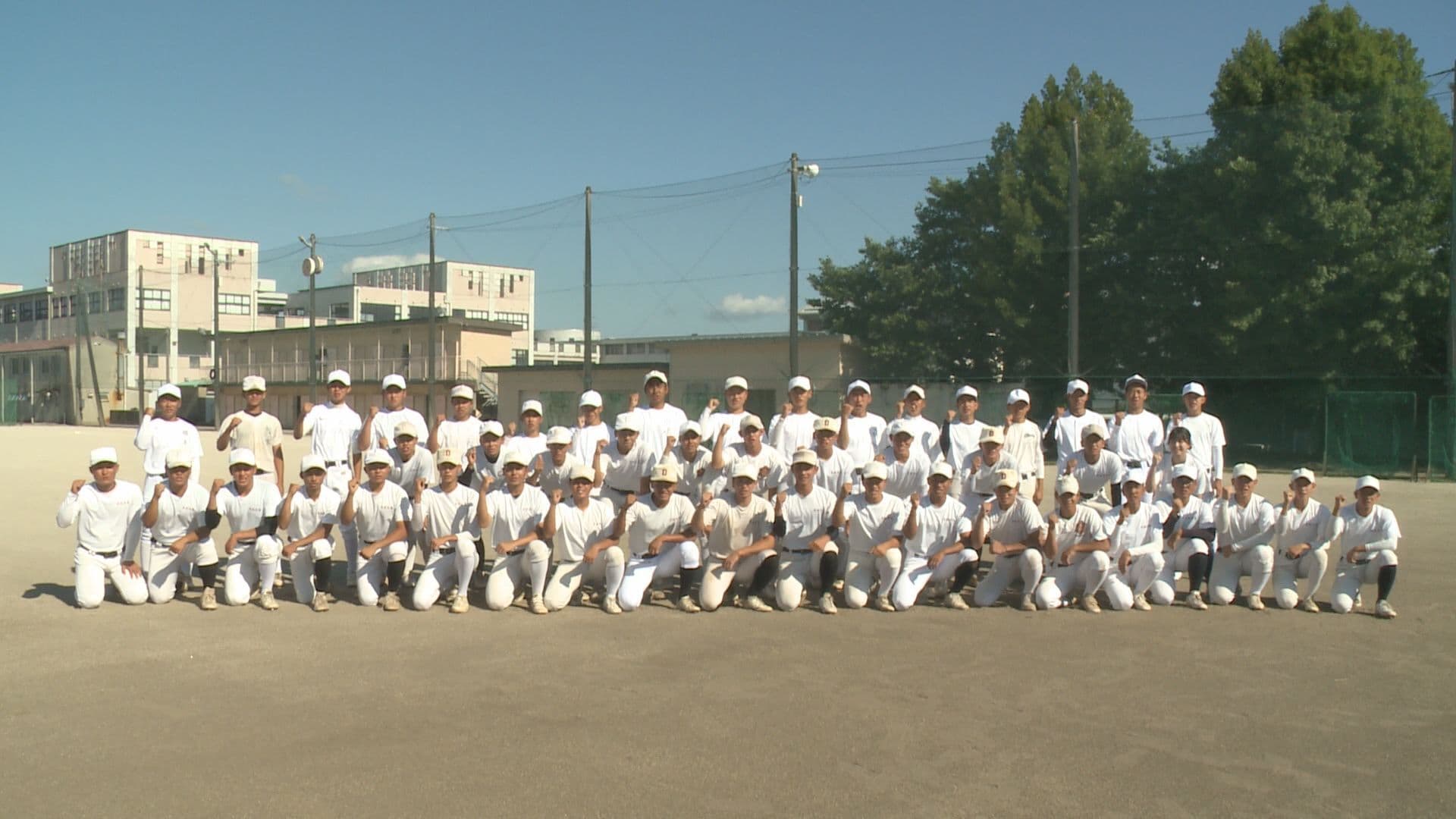 【高校野球】夢は甲子園　大村工