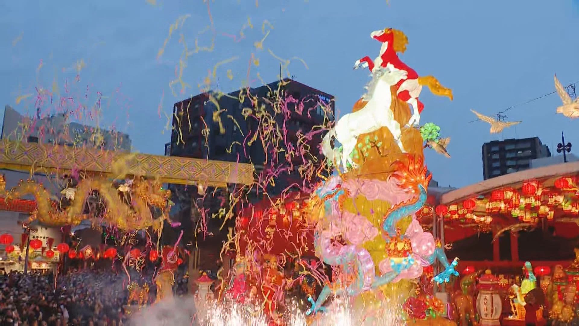 長崎ランタンフェスティバルが開幕 　カウントダウンから点灯の瞬間…今年の見所紹介