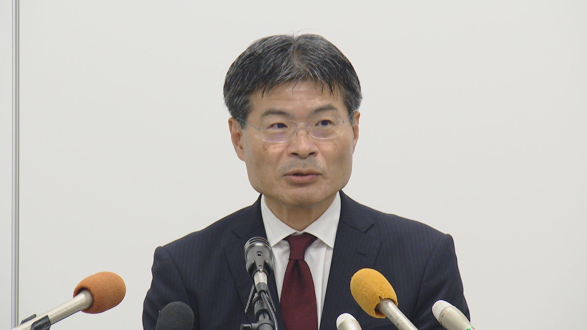 平田研元副知事が正式に立候補表明