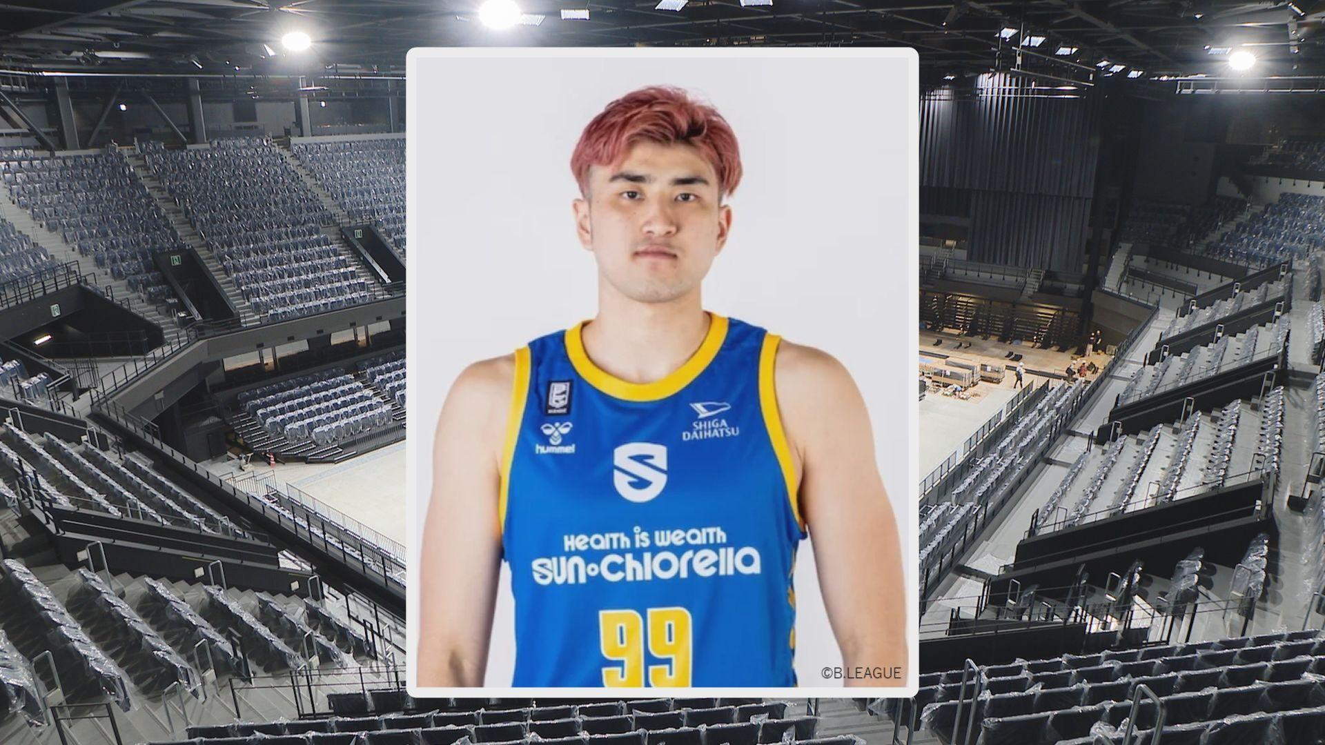 ｢リアル桜木花道｣が長崎ヴェルカへ！日本代表･川真田紘也選手(26)と契約合意