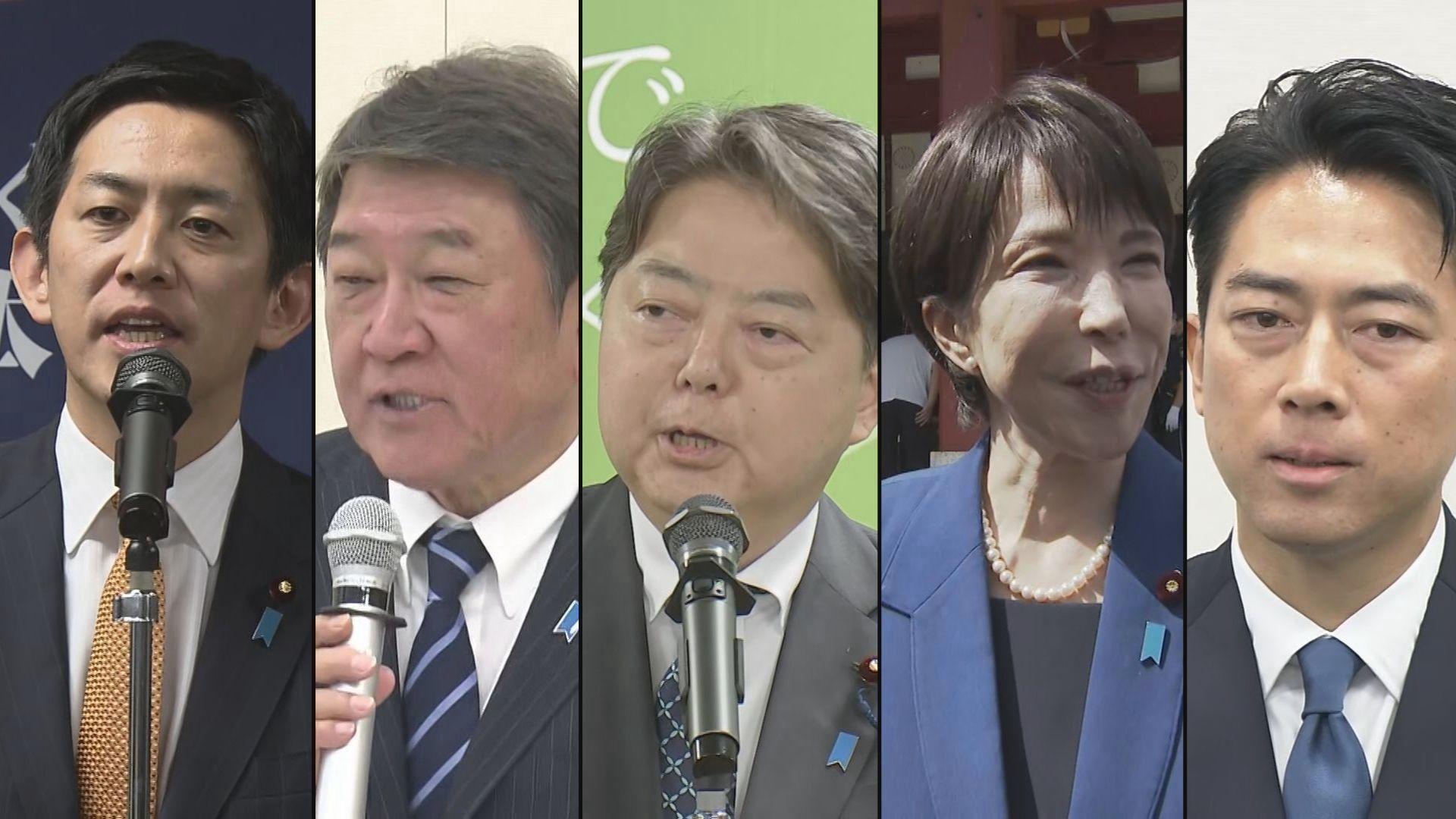 自民党総裁選告示　長崎では