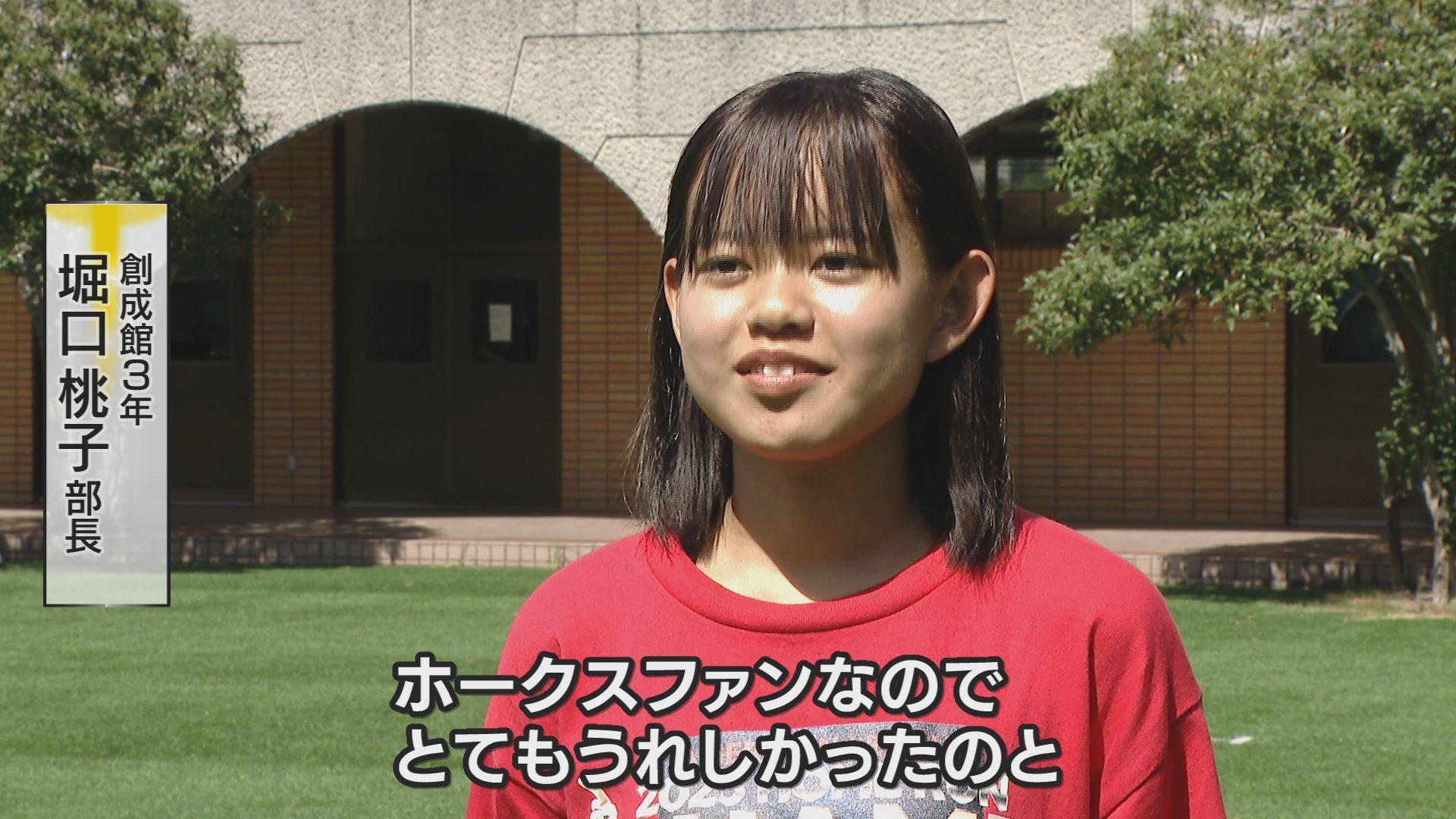 堀口練習①