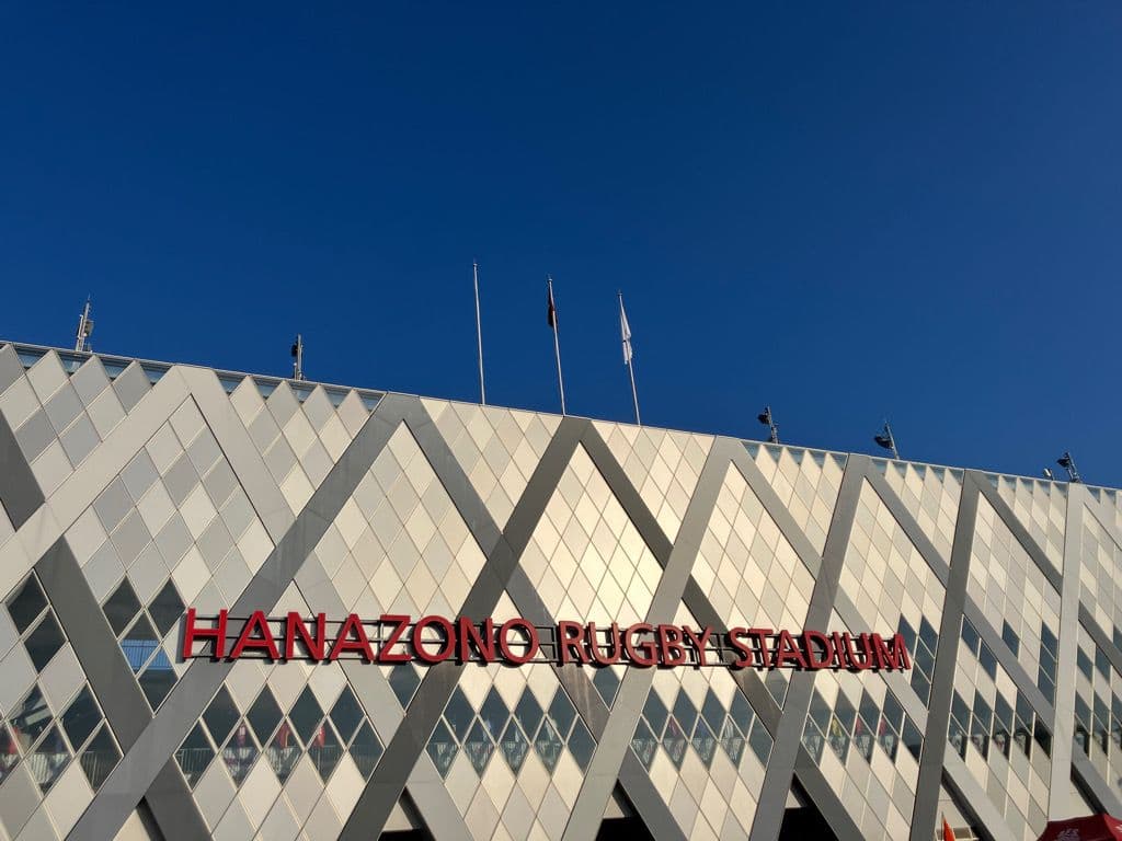 【速報】全国高校ラグビー 長崎北陽台が１６強入り 立命館慶祥に快勝