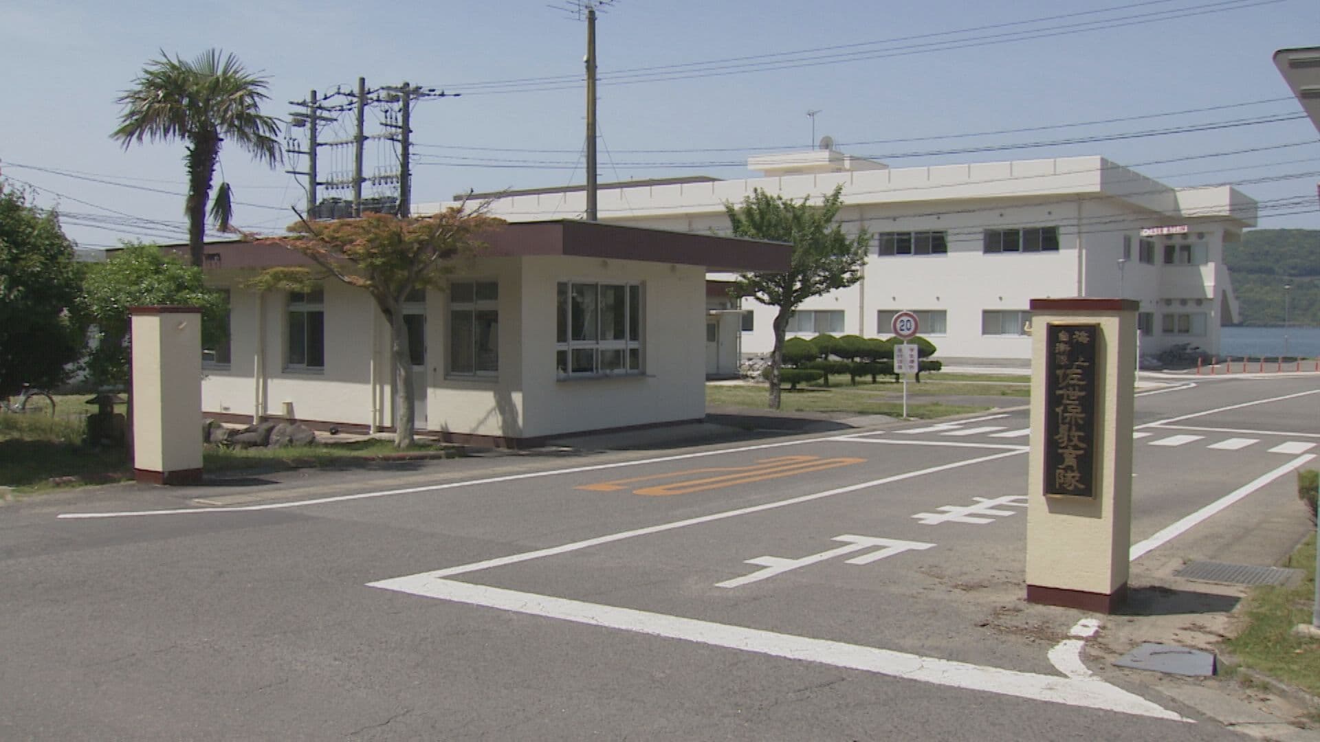 「射撃訓練の点数も賭けの対象」　海上自衛隊佐世保教育隊で賭博行為　８人を処分　　　